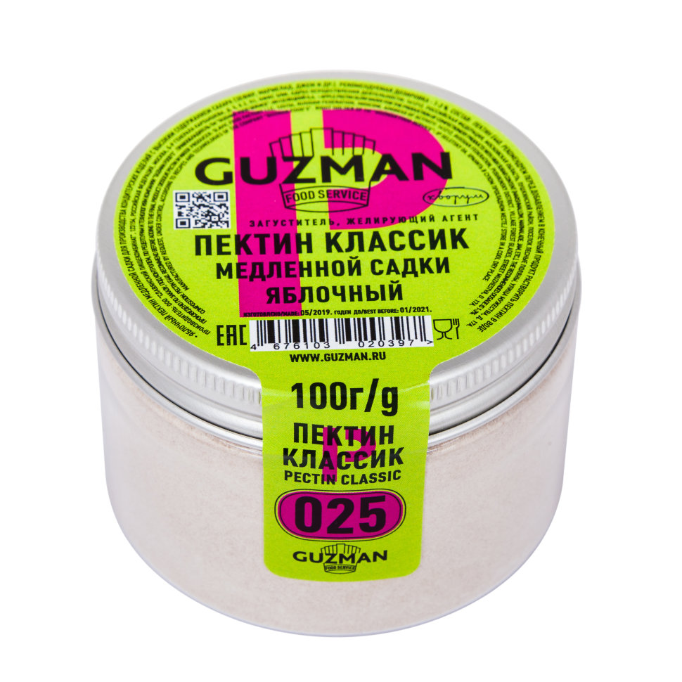 Пектин яблочный GUZMAN натуральный пищевой загуститель кондитерский для джема и мармелада, 100 гр.