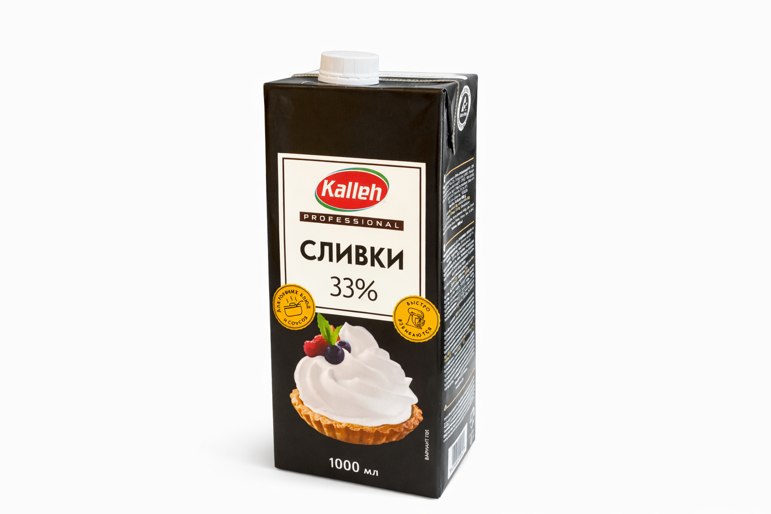Сливки "Kalleh 33%" 1л