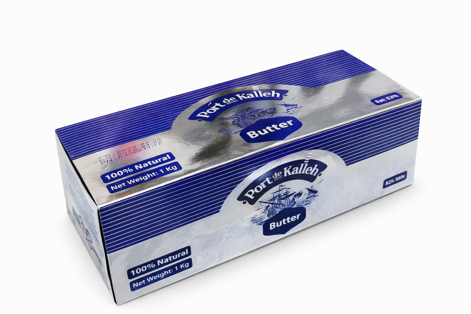Масло Сливочное «Port de Kalleh» 1 кг