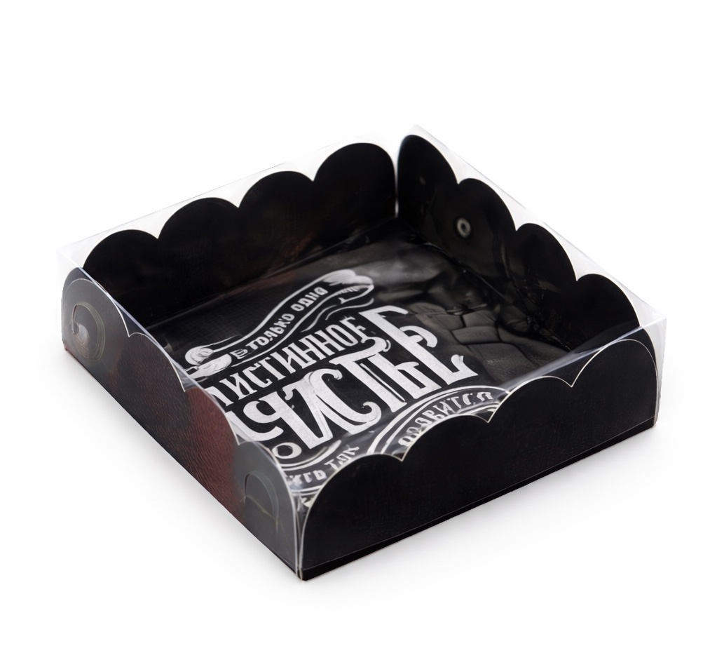 Коробка для печенья «Настоящему мужчине» 9×9×3 см