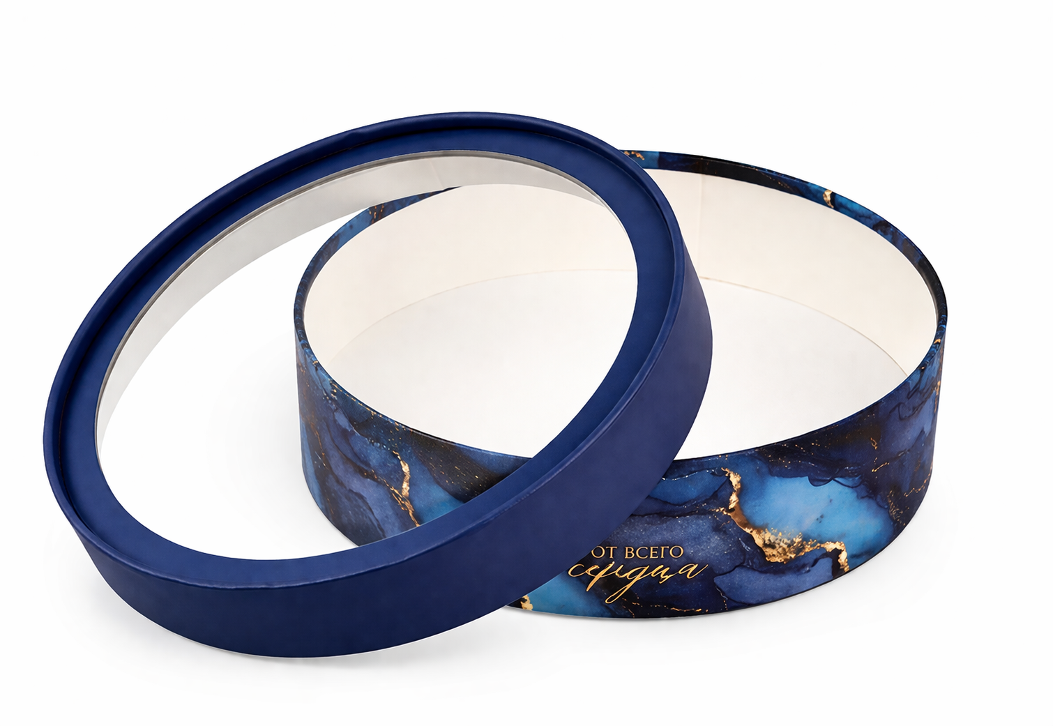 Коробка подарочная тубус с окном «От всего сердца», 20×20×5 см