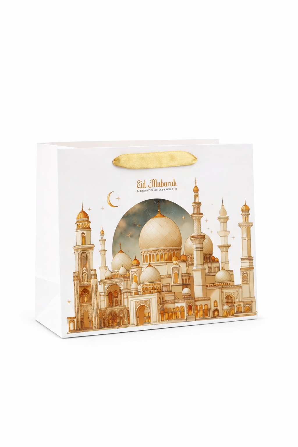 Пакет подарочный, упаковка «Рамадан», ML, 23×27×11.5 см