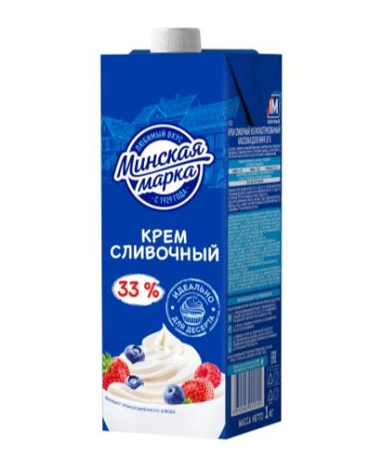 Сливки (крем сливочный) 33% 1л  Минская марка